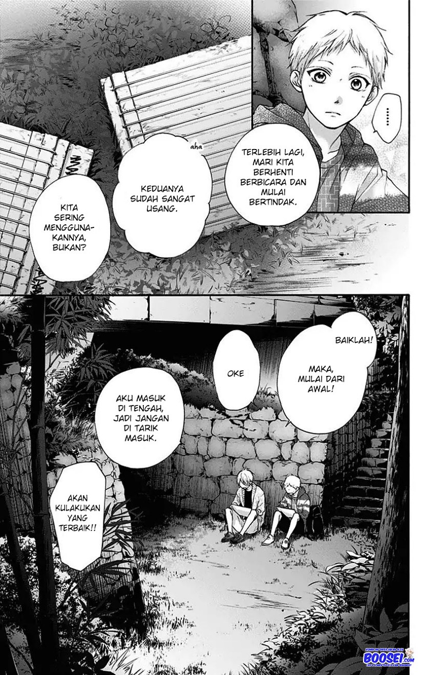 Kono Oto Tomare! Chapter 72 Gambar 47